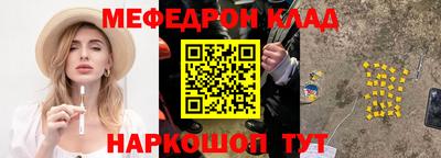 дурь Нягань