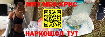 дурь Нягань