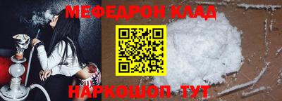 круглые Первоуральск