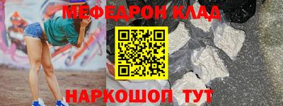 круглые Первоуральск