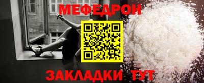 спиды Партизанск