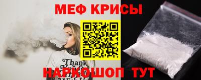 дживик Пенза