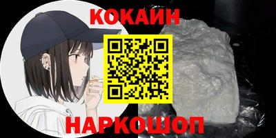 круглые Первоуральск