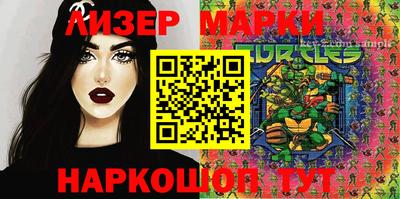 круглые Первоуральск