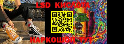 круглые Первоуральск