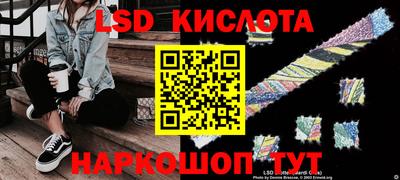 круглые Первоуральск