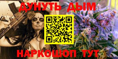стафф Обь