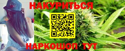 круглые Первоуральск