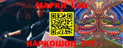 дживик Пенза