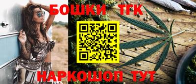 круглые Первоуральск