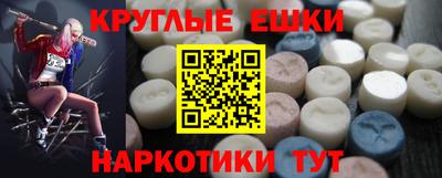 дурь Нягань