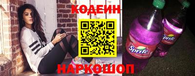 дживик Пенза
