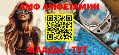 круглые Первоуральск