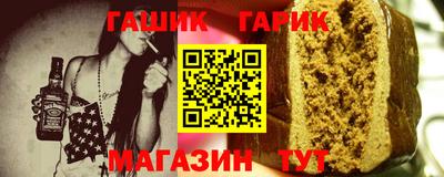 круглые Первоуральск