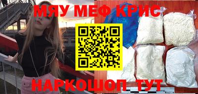 дживик Пенза