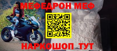 круглые Первоуральск