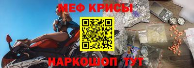 дживик Пенза