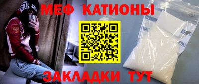 дживик Пенза