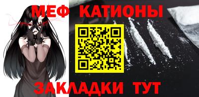 дживик Пенза