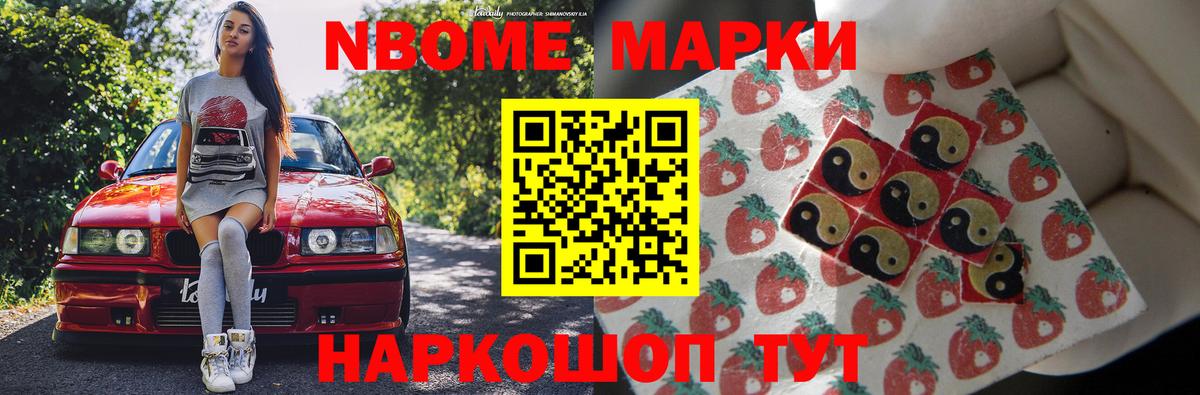 ЛСД экстази кислота Туймазы